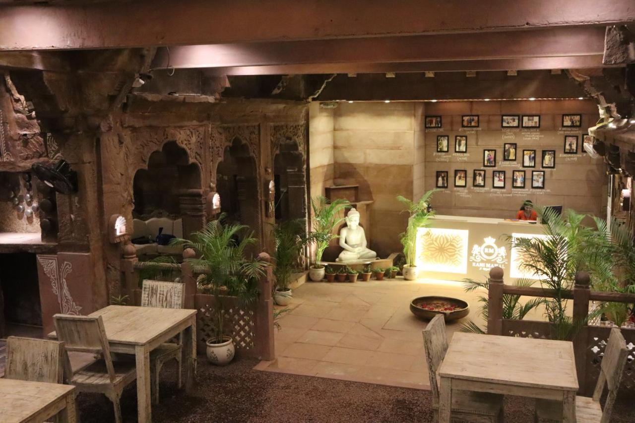 Rani Mahal Hotell Jodhpur  Eksteriør bilde