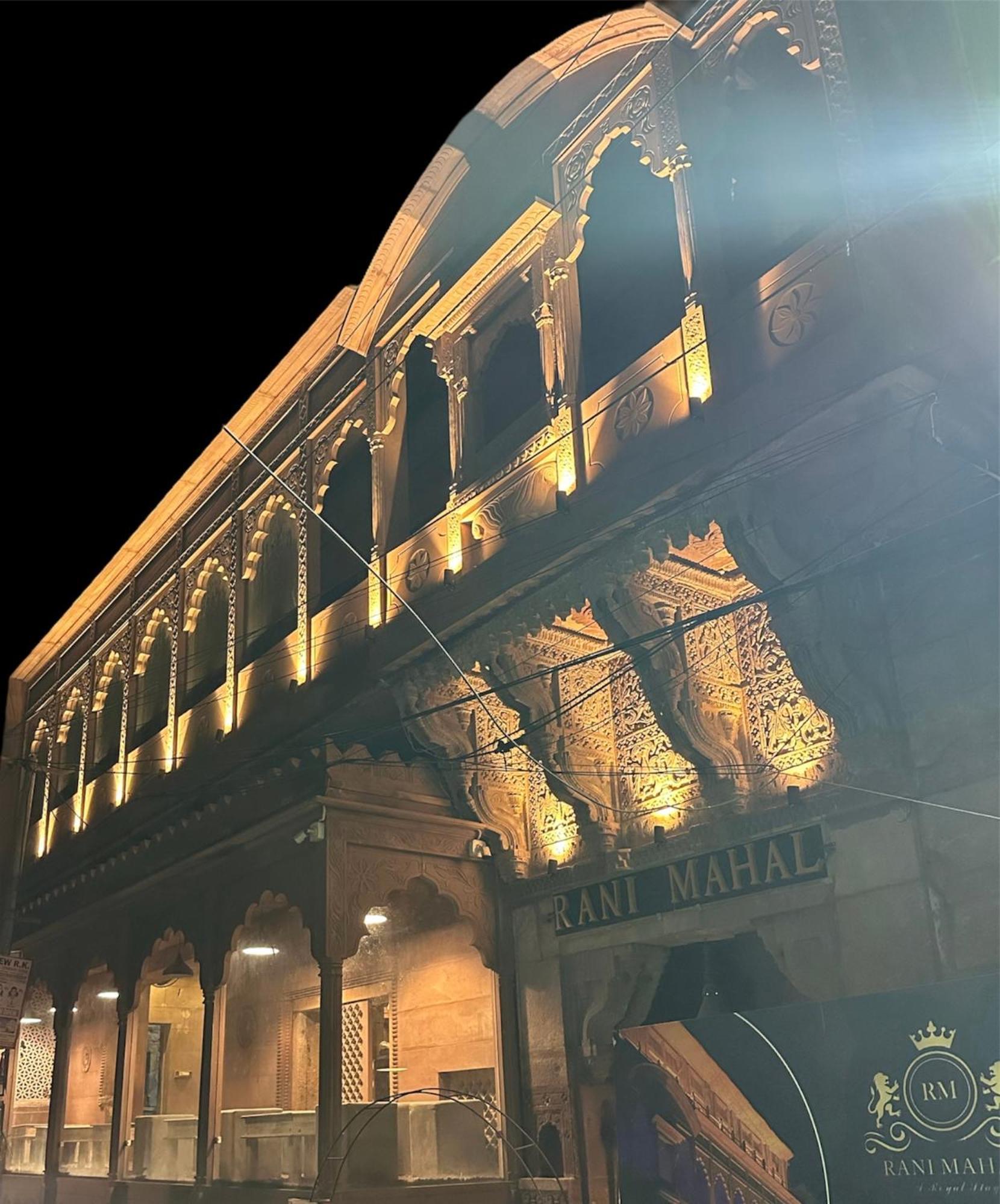 Rani Mahal Hotell Jodhpur  Eksteriør bilde